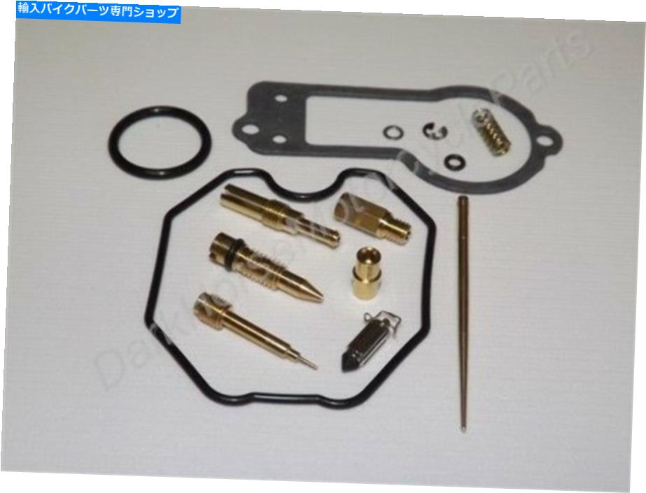 Carburetor Part キャブレター炭水化物修理再構築キットホンダCRF230F 06-12シンディ86705 Carburetor Carb Repair Rebuild Kit Honda CRF230F 06-12 Shindy 86705【並行輸入品】