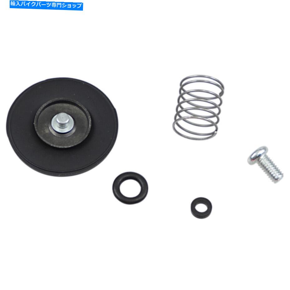 Carburetor Part Moose Racing Rebuild Kit Acceleration Pump | 46-3007 Moose Racing Rebuild Kit Acceleration Pump | 46-3007【並行輸入品】