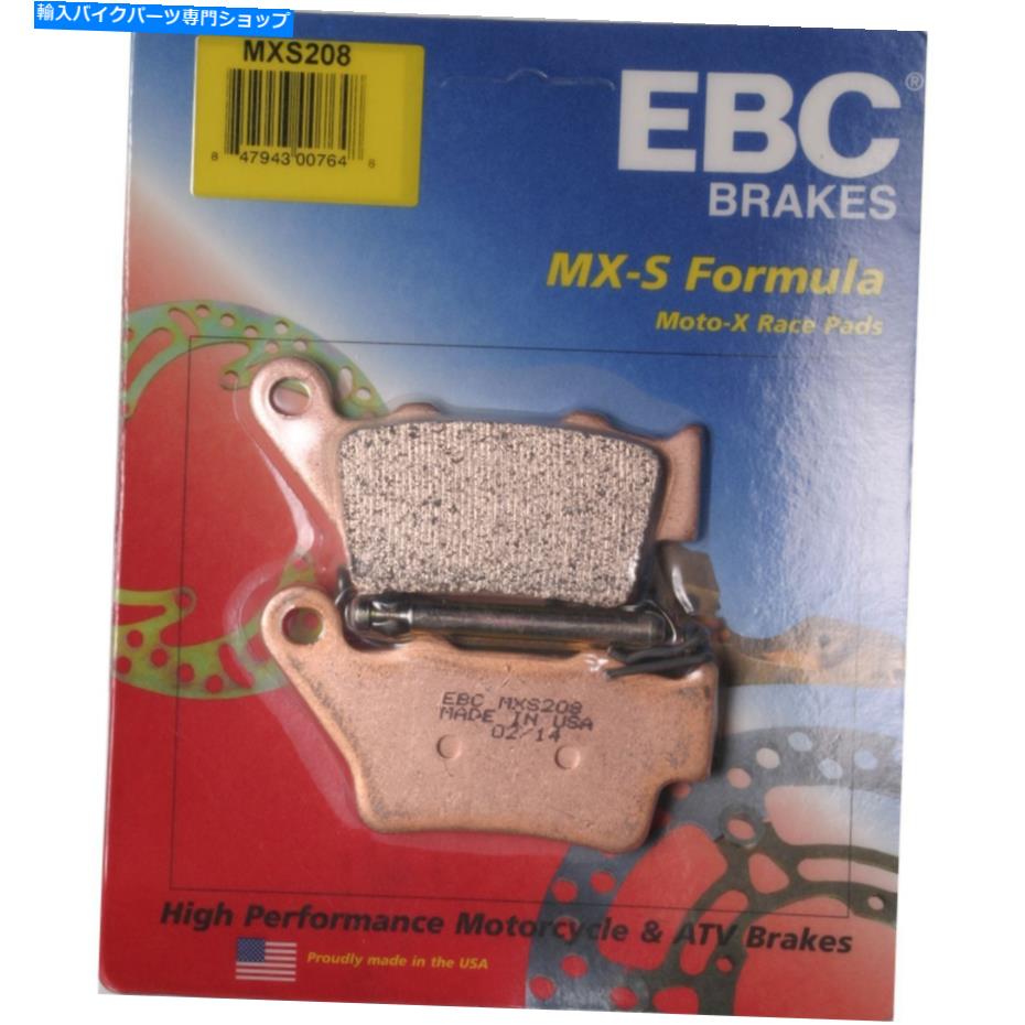 Fenders EBCブレーキパッドMXS208 EBC Brake Pads MXS208【並行輸入品】 38,396円