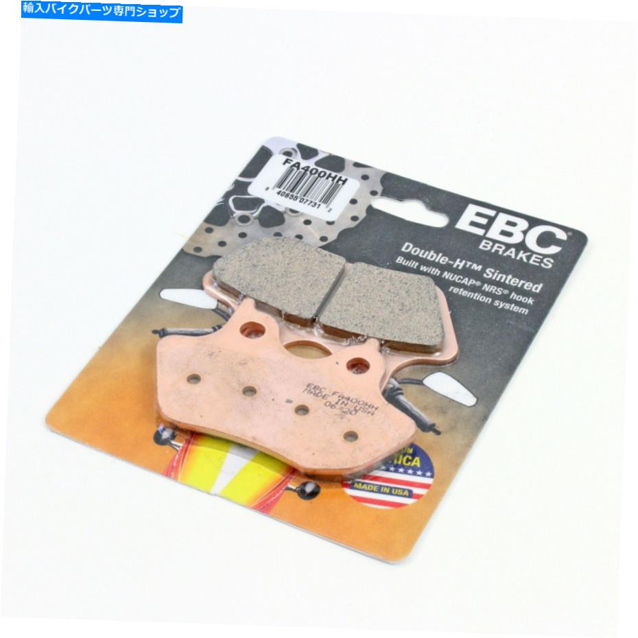 Fenders EBCブレーキパッド2001年から2003年のためにhh焼結 EBC Brake Pads HH Sintered for 2001-2003 Harley Davidson FXDXT T-SPORT Rear【並行輸入品】
