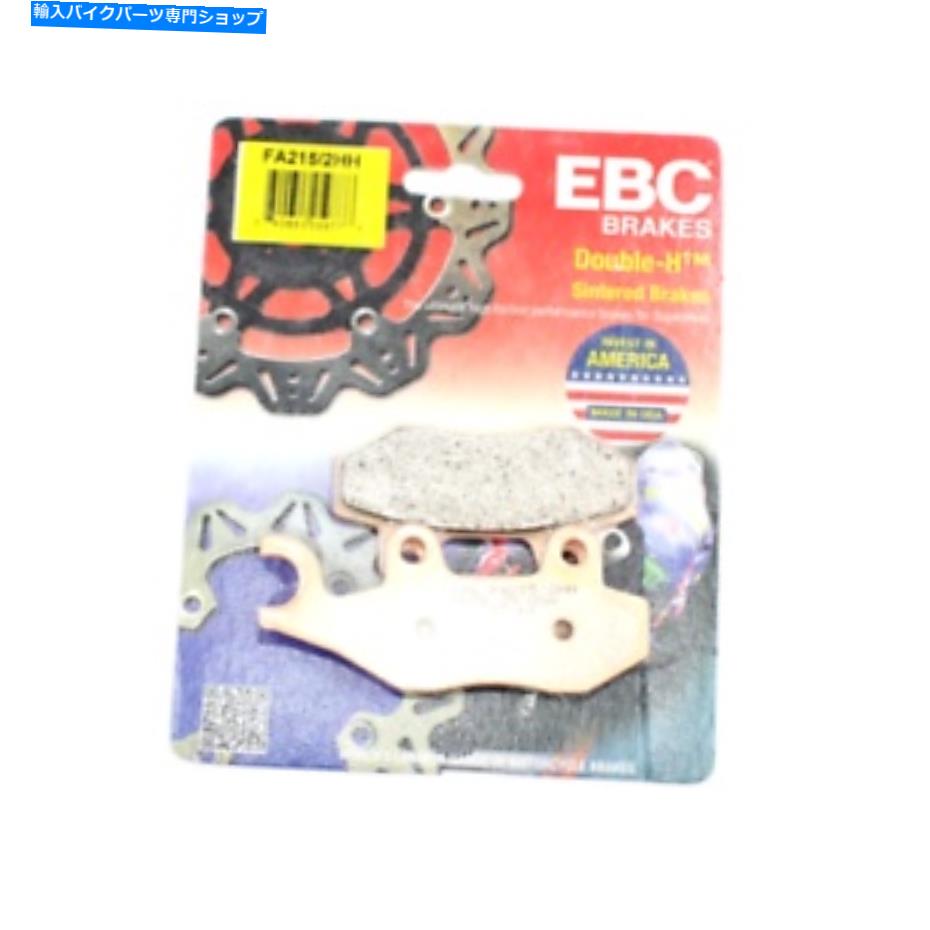 Fenders EBCブレーキパッドHH 1994年から1997年の焼steredededed triumph speedトリプルカーブリア EBC Brake Pads HH Rated Sintered for 1994-1997 Triumph SPEED TRIPLE CARB Rear【並行輸入品】