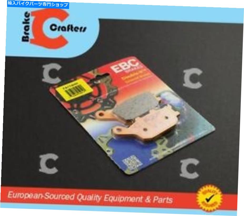 Fenders ブレーキパッドEBC HH定格焼結の2017 YAMAHA FZ-10 FZ10 FZ 10リア Brake Pads EBC HH Rated Sintered 2017 Yamaha FZ-10 FZ10 FZ 10 Rear【並行輸入品】