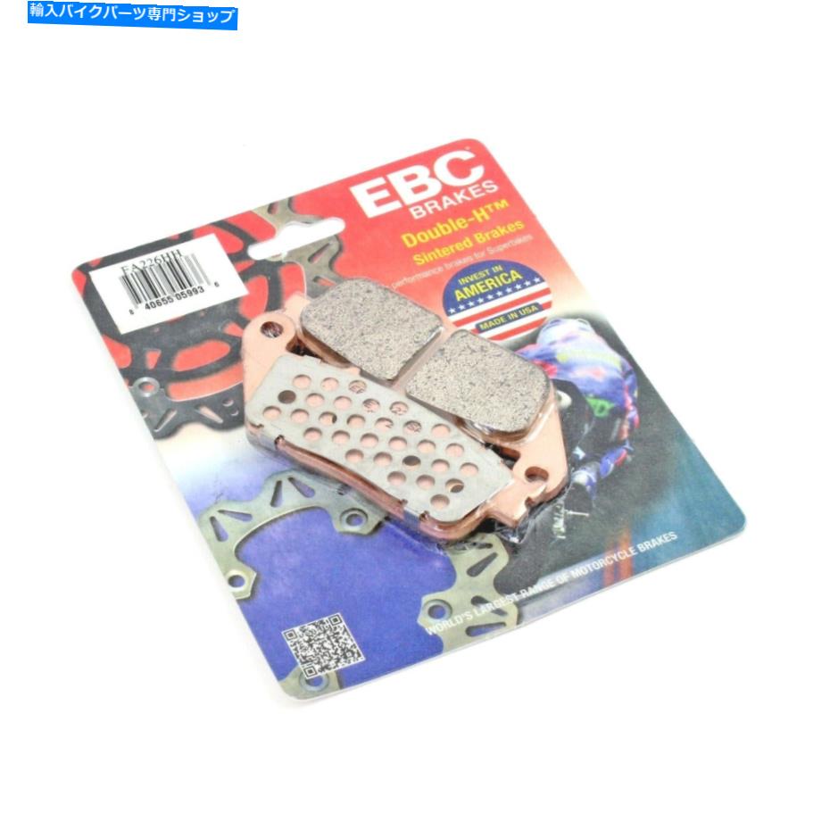 Fenders ブレーキパッドEBC HH定格センタル2015 Honda CB300Fフロント1ペア Brake Pads EBC HH Rated Sintered 2015 Honda CB300F Front 1 Pair【並行輸入品】