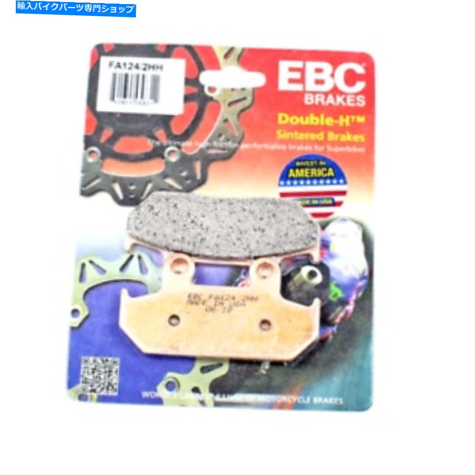 Fenders ブレーキパッドEBC HH定格焼結1990 Honda CB 125 TT CB125TTフロント Brake Pads EBC HH Rated Sintered 1990 Honda CB 125 TT CB125TT Front【並行輸入品】