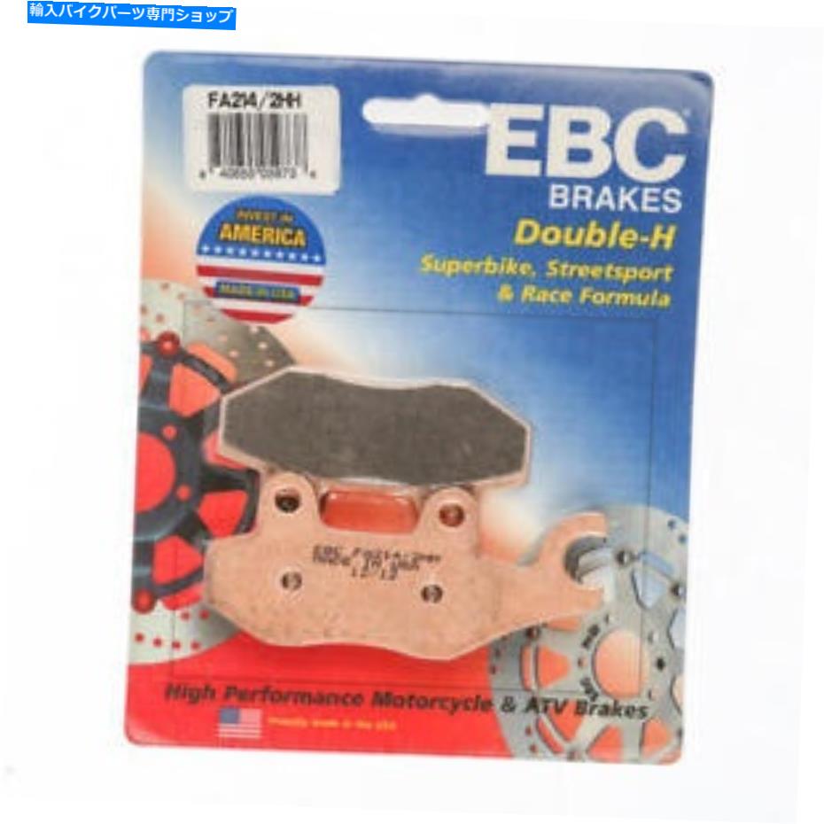 Fenders EBC HHブレーキパッドリア＃FA214/2HH Triumph EBC HH Brake Pads Rear #FA214/2HH Triumph【並行輸入品】 38,396円