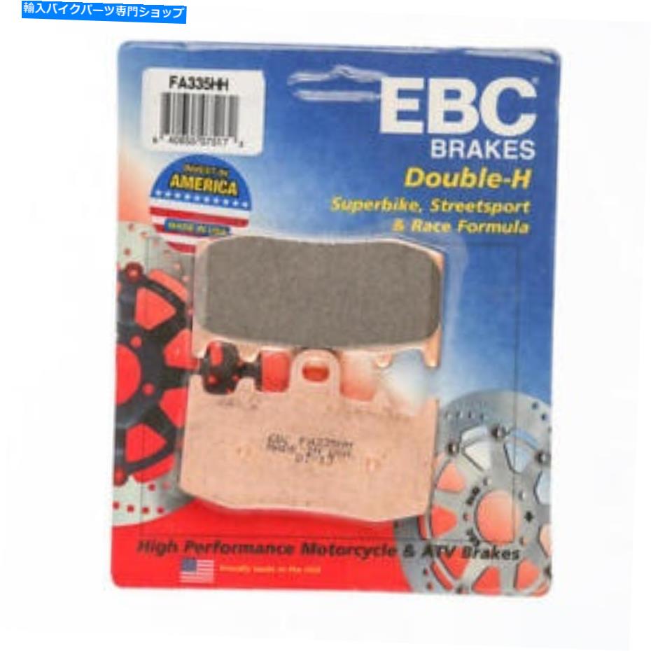 Fenders EBC HHブレーキパッド＃FA335HH BMW R 1200/K 1300/K 1200/R 1150 EBC HH Brake Pads #FA335HH BMW R 1200/K 1300/K 1200/R 1150【並行輸入品】 38,396円