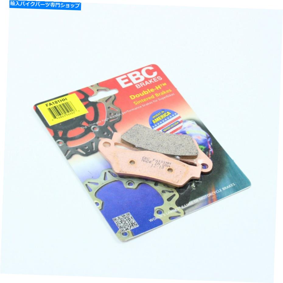 Fenders EBCブレーキパッド2008 KTM 690 Enduro Front用HH定格焼結の定格 EBC Brake Pads HH Rated Sintered for 2008 KTM 690 ENDURO Front【並行輸入品】