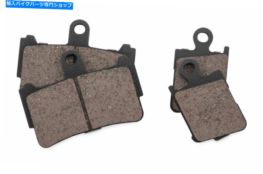 Fenders ストリートフロントH1118A用のBikemaster Standard Brakeパッドと靴 BikeMaster Standard Brake Pads and Shoes for Street Front H1118A【並行輸入品】 38,396円