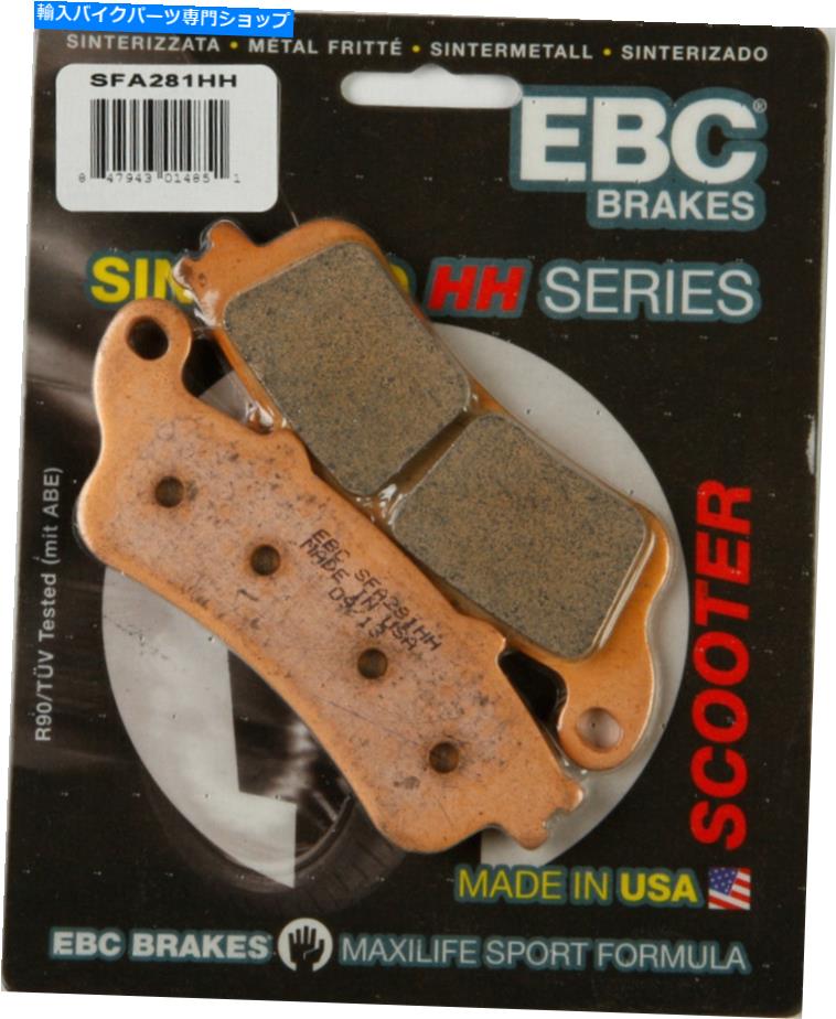 Fenders EBC SFA焼結スクーターブレーキパッドSFA281HH EBC SFA Sintered Scooter Brake Pads SFA281HH【並行輸入品】