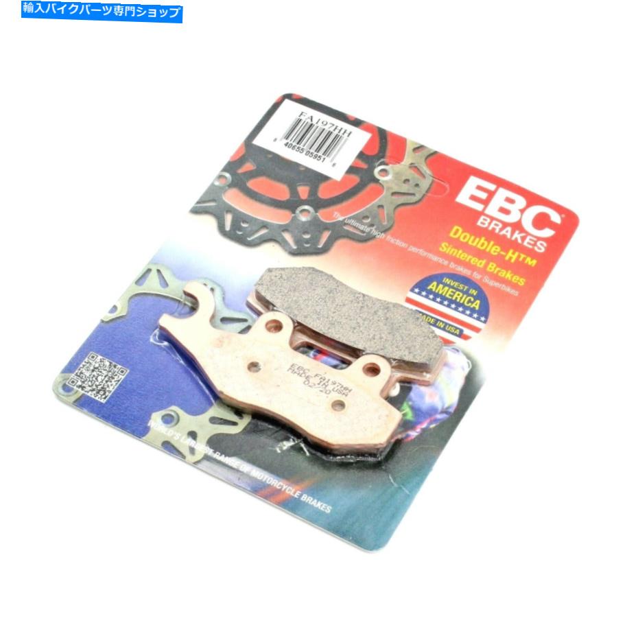 Fenders ブレーキパッドEBC HH定格センタル2006-2010 Yamaha YS250 FAZER FRONT 1ペア Brake Pads EBC HH Rated Sintered 2006 - 2010 Yamaha YS250 FAZER Front 1 Pair【並行輸入品】