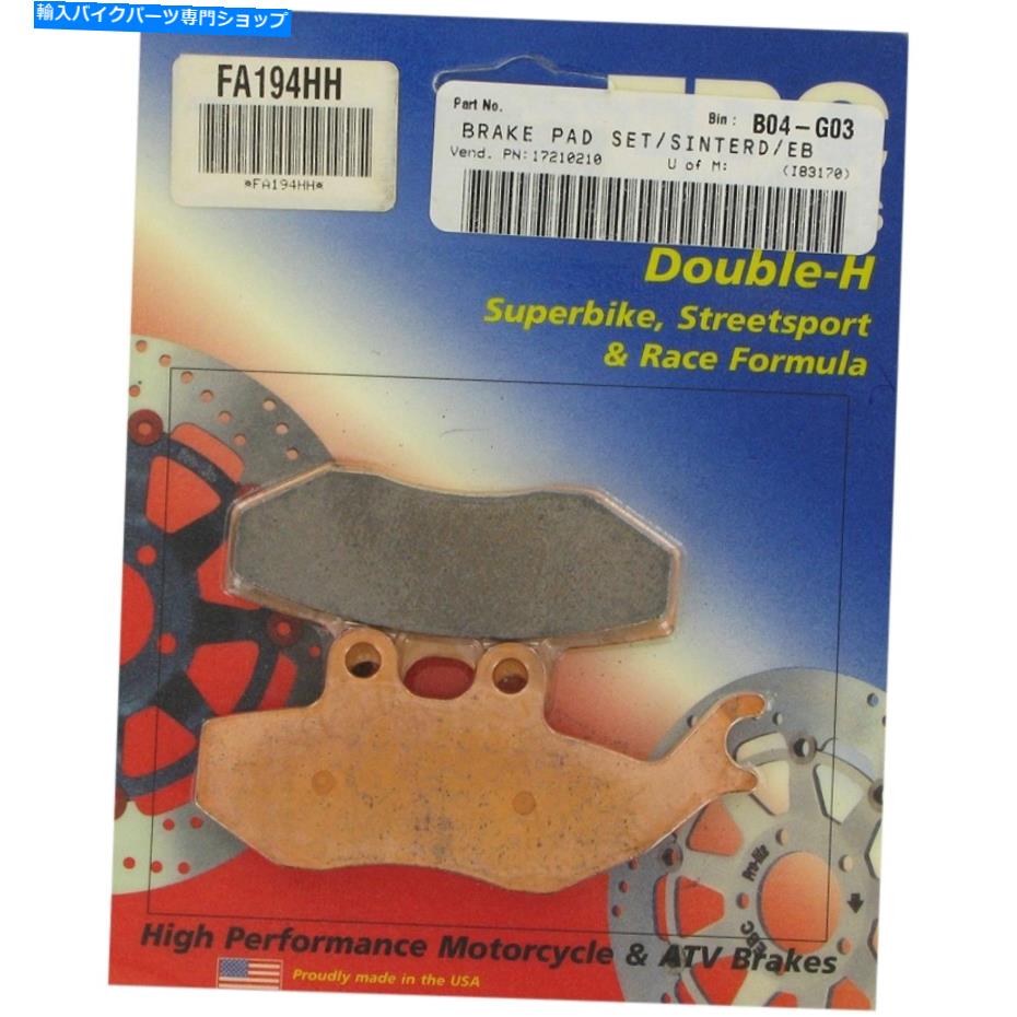 Fenders EBCダブルHセンターブレーキパッドアプリリアMX 50 2004 APRILIA RS 50 99-05 EBC Double H Sintered Brake Pads Aprilia MX 50 2004 Aprilia RS 50 99-05【並行輸入品】