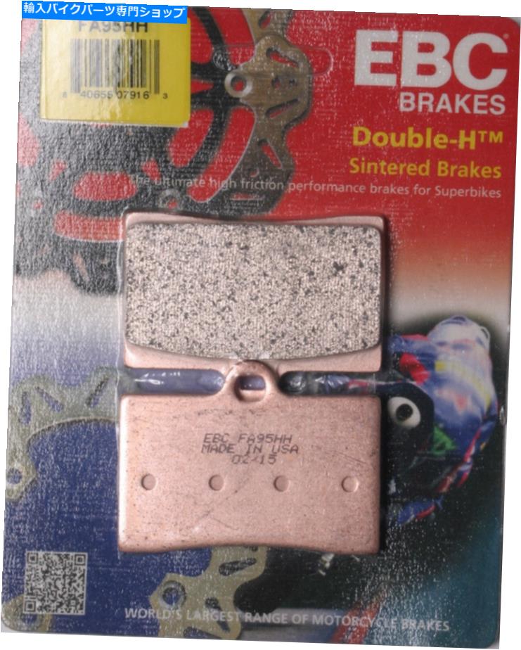 Fenders EBCブレーキパッドFA95HH MC ATK EBC BRAKE PADS FA95HH MC ATK【並行輸入品】 38,396円