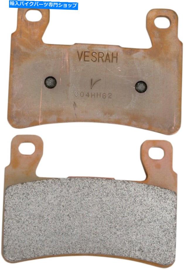 Fenders Vesrah焼結金属ブレーキパッドVD-166/2JL Vesrah Sintered Metal Brake Pads VD-166/2JL【並行輸入品】
