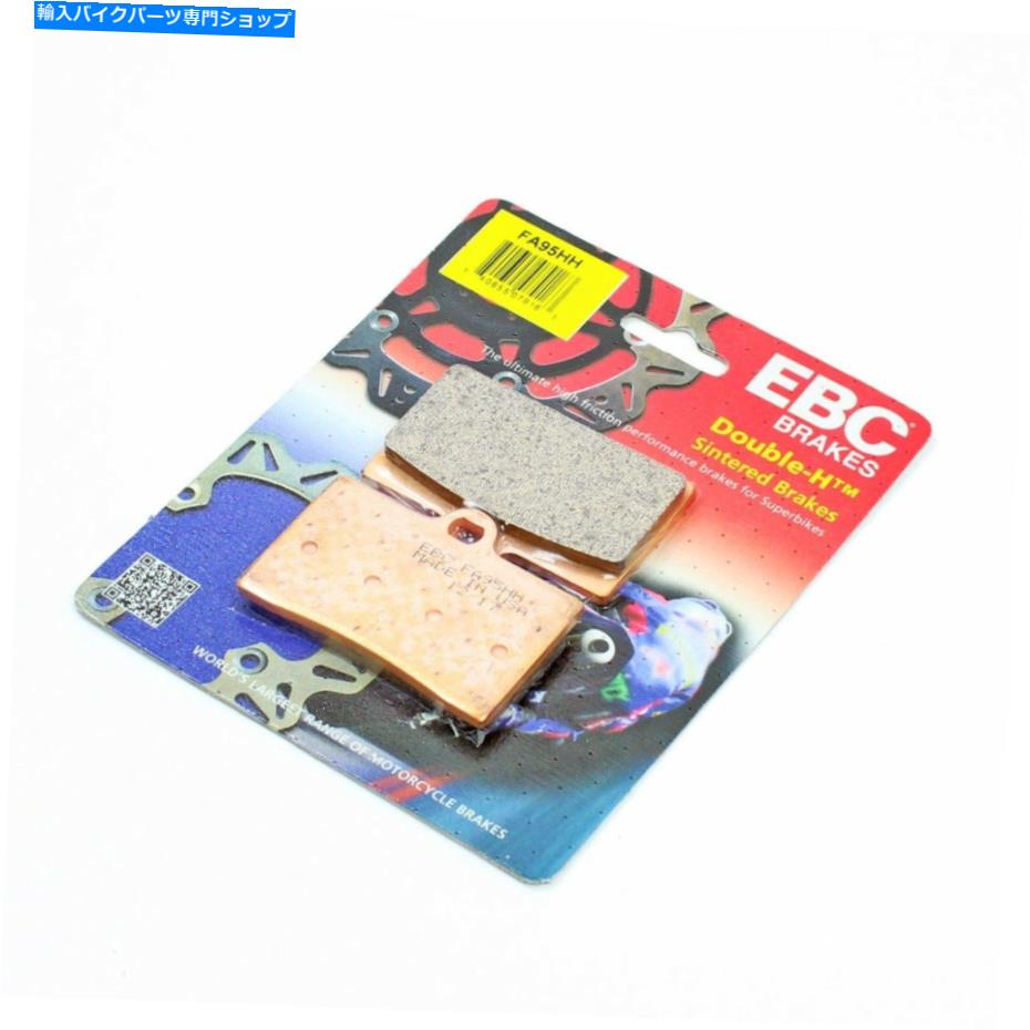 Fenders 1998年のブレーキパッドEBC HH焼結 Brake Pads EBC HH Sinter for 1998 Ducati 900 MONSTER CROMO / SPECIAL Front【並行輸入品】