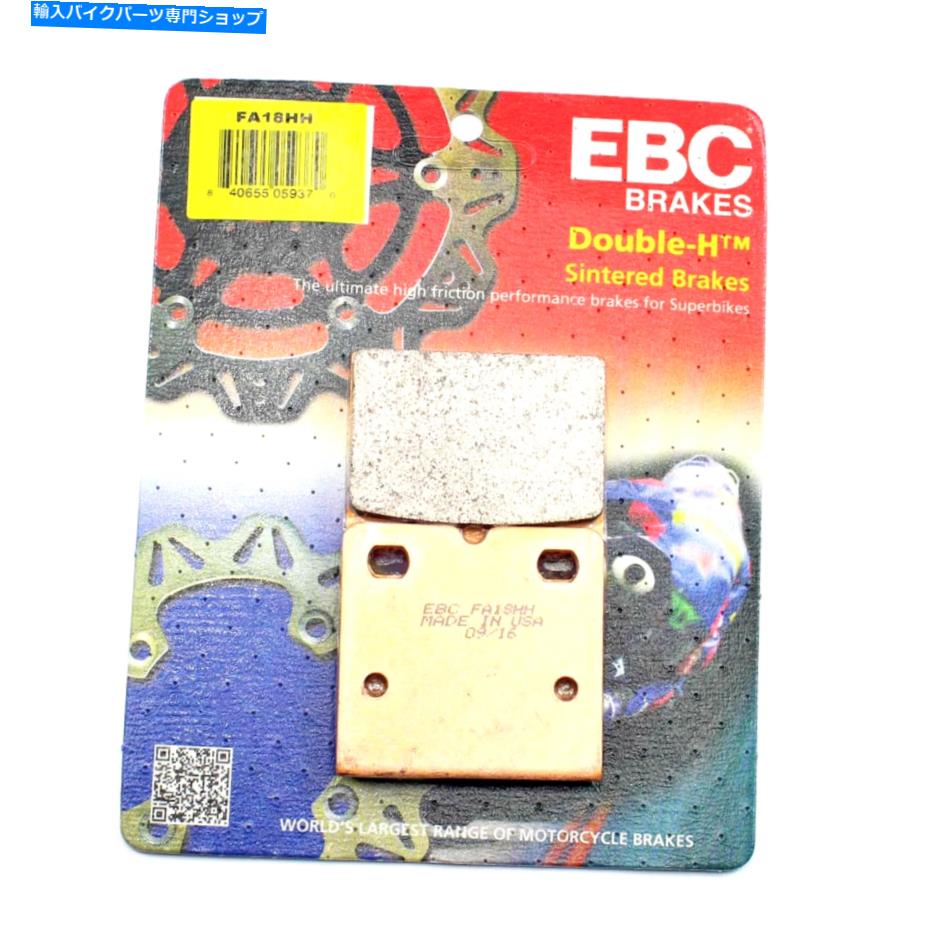 Fenders ブレーキパッドEBC HH 1975-1976 Ducati 750 Super Sport Front Brake Pads EBC HH Sintered for 1975 - 1976 Ducati 750 SUPER SPORT Front【並行輸入品】