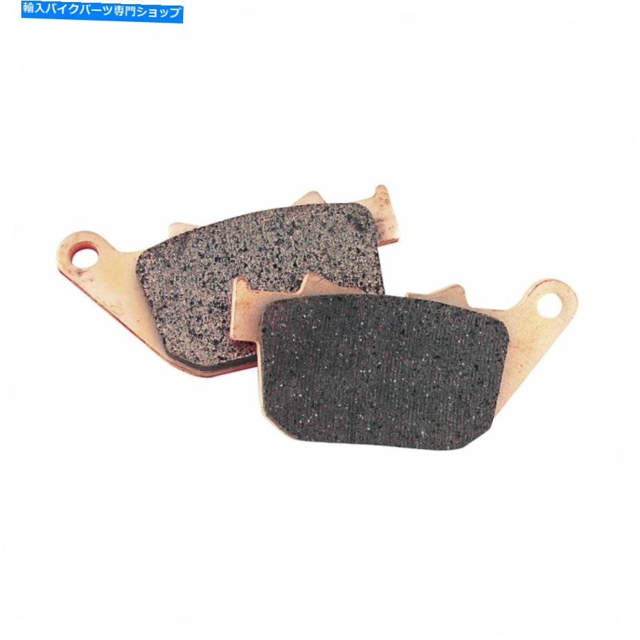 Fenders EBCブレーキパッドFA387HH EBC BRAKE PADS FA387HH【並行輸入品】