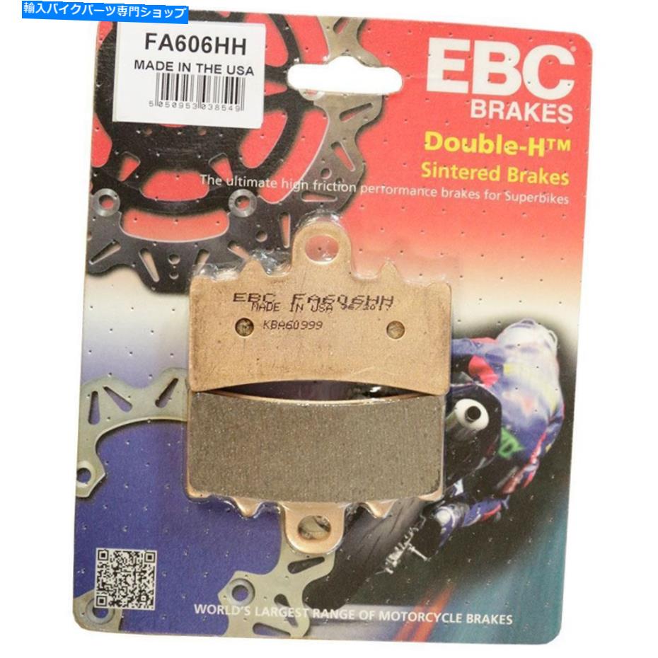 Fenders EBC焼結ダブルHフロントブレーキパッドBMW G310R 17-18 G310GS 17-18 EBC Sintered Double H Front Brake Pads BMW G310R 17-18 G310GS 17-18【並行輸入品】 38,396円