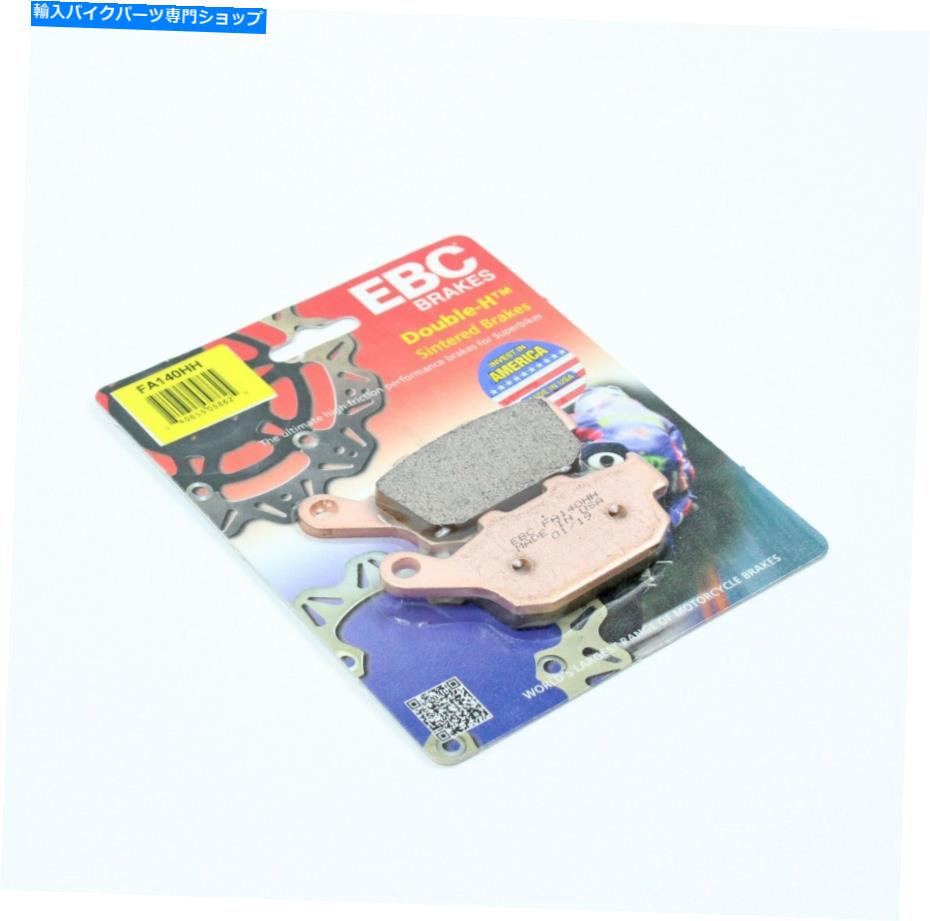 Fenders EBCブレーキパッドHH 2007-2012 Triumph Street Triple 675 Lear 1ペア EBC Brake Pads HH Sintered for 2007-2012 Triumph STREET TRIPLE 675 Rear 1 Pair【並行輸入品】