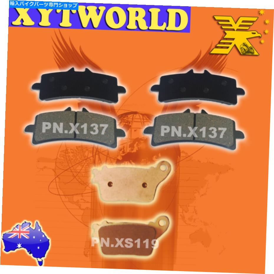 Fenders スズキGSXR 750 2011 2012 2013 2015 2015 2016-2021のフロントリアブレーキパッド FRONT REAR Brake Pads for SUZUKI GSXR 750 2011 2012 2013 2014 2015 2016 - 2021【並行輸入品】
