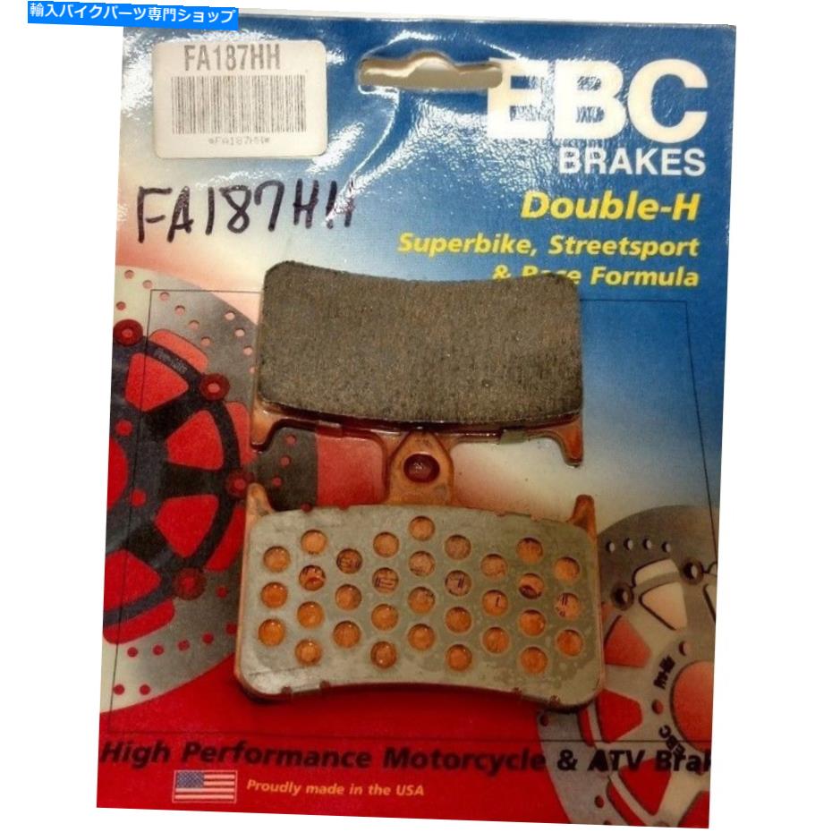 Fenders EBC焼結ダブルHフロントブレーキパッドHonda CB1000F、CB900F 919 EBC Sintered Double H Front Brake Pads Honda CB1000F, CB900F 919【並行輸入品】