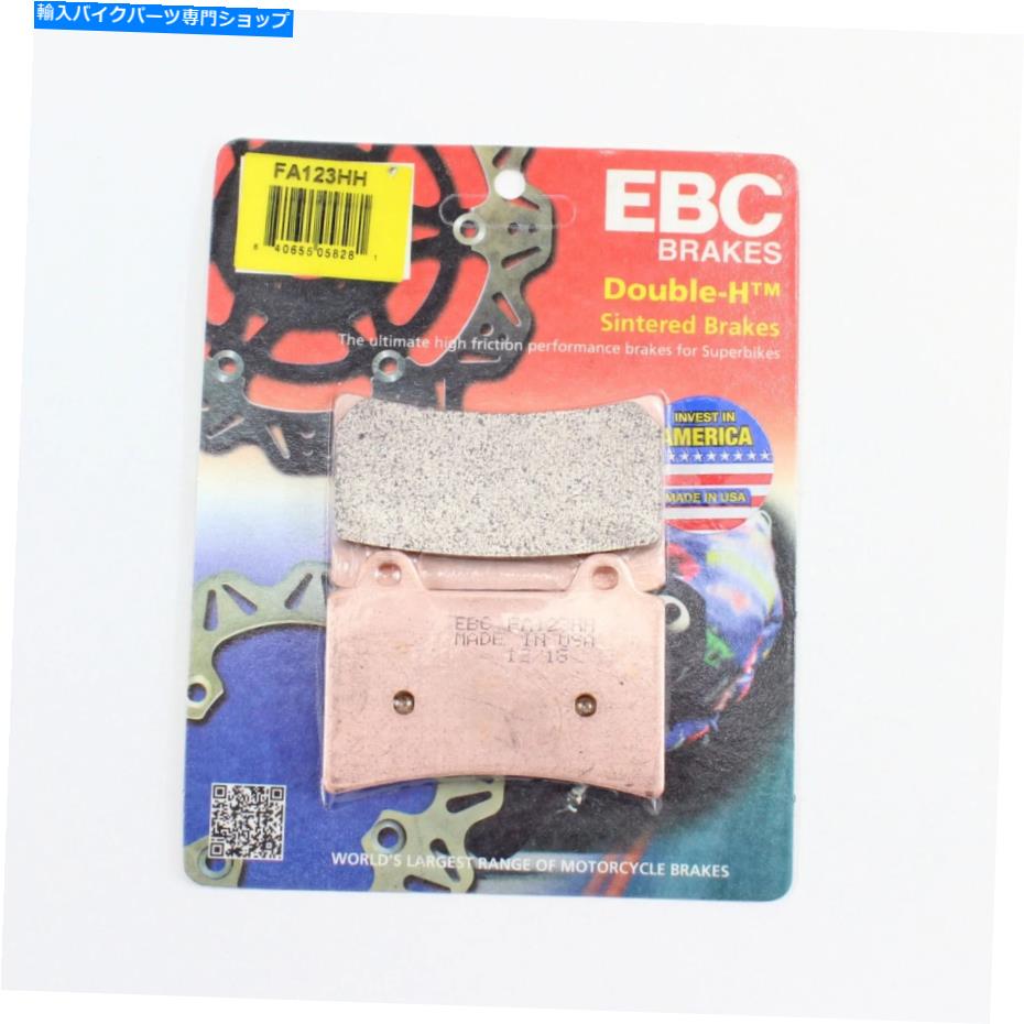 Fenders 2001年のブレーキパッドEBC HHセンターヤマハXVZ 1300ベンチャーMMリミテッドリア Brake Pads EBC HH Sinter for 2001 Yamaha XVZ 1300 VENTURE MM LIMITED Rear【並行輸入品】