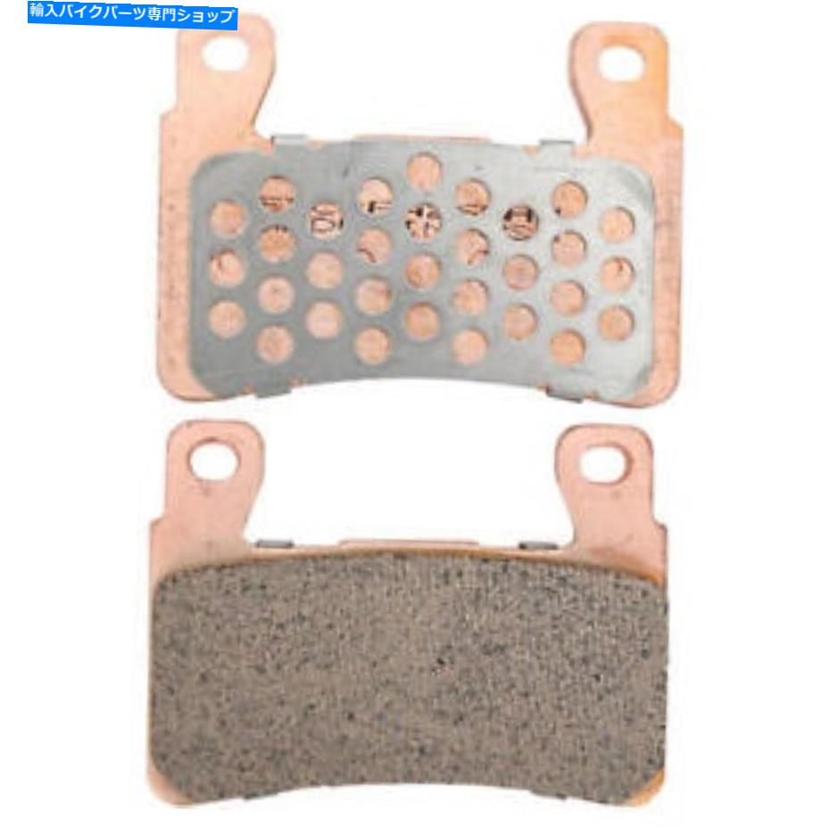 Fenders EBC HHブレーキパッドフロント＃FA265HHホンダRVT1000R/CBR 900/CBR 929/CBR 954 EBC HH Brake Pads Front #FA265HH Honda RVT1000R/CBR 900/CBR 929/CBR 954【並行輸入品】 38,396円