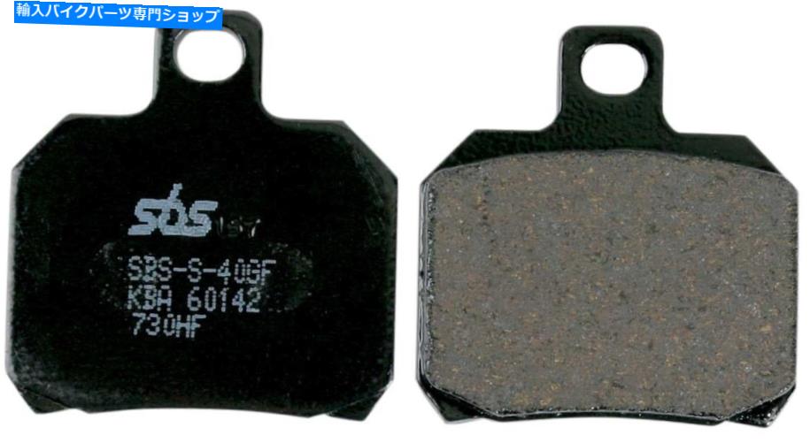 Fenders SBS HFセラミックブレーキパッド-730HF SBS HF Ceramic Brake Pads - 730HF【並行輸入品】