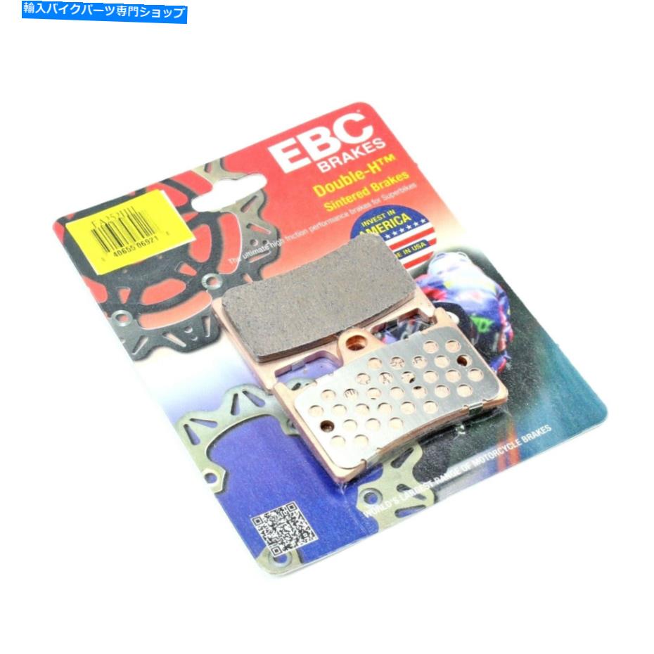 Fenders ブレーキパッドEBC HH 2006-13 Yamaha XV1900ロードライナーフロント1 PR Brake Pads EBC HH Sintered for 2006-13 Yamaha XV1900 ROADLINER Front 1 Pr【並行輸入品】