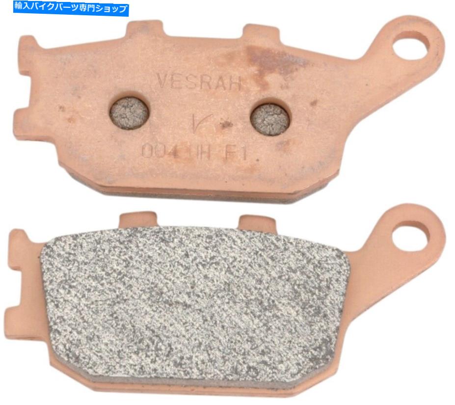 Fenders Vesrah焼結金属ブレーキパッドVD-163JL Vesrah Sintered Metal Brake Pads VD-163JL【並行輸入品】 38,396円