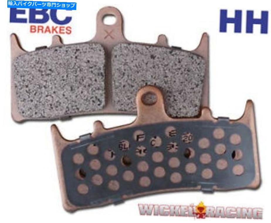 Fenders EBC HHダブルHフロントブレーキパッドホンダCBR1000RR CBR600RR CB1000R FA390HH EBC HH Double H Front Brake Pads Honda CBR1000RR CBR600RR CB1000R FA390HH【並行輸入品】
