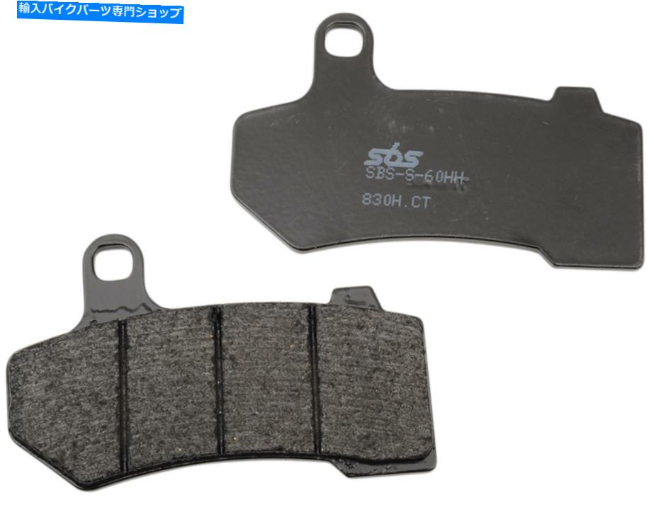 Fenders SBSブレーキパッドSBS 830H.CT 830H.CT SBS BRAKE PAD SBS 830H.CT 830H.CT【並行輸入品】