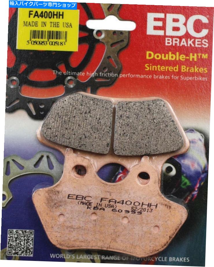 Fenders EBCダブルHセンターハーレーダビッドソンワークフロントまたはリアブレーキパッドセットFA400HH EBC Double H Sintered Harley-Davidson Works Front or Rear Brake Pad Set FA400HH【並行輸入品】