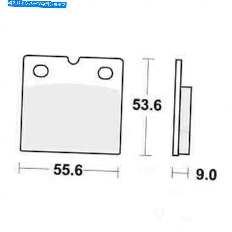 Fenders ブレーキパッド標準TRW MCB19RQプジョージェットフォース50 C-Tech 2007-2012 Brake Pads Standard TRW MCB19RQ For Peugeot Jet Force 50 C-Tech 2007-2012【並行輸入品】 36,322円