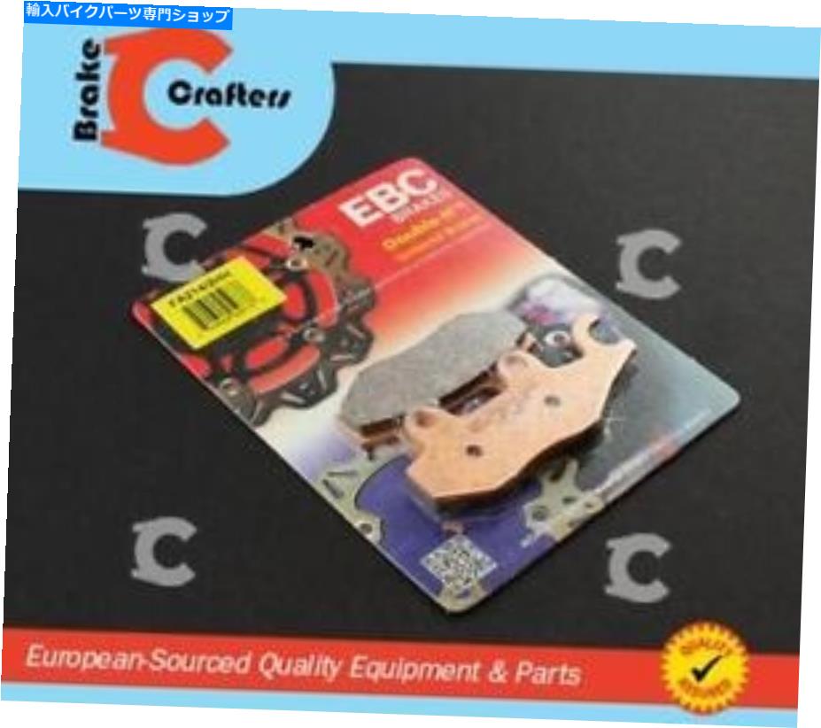 Fenders EBCブレーキパッドは2017年のTriumph Bonneville T100 T100 Black Learに合わせて焼いた EBC Brake Pads HH Sintered for 2017 Triumph BONNEVILLE T100 T100 BLACK Rear【並行輸入品】