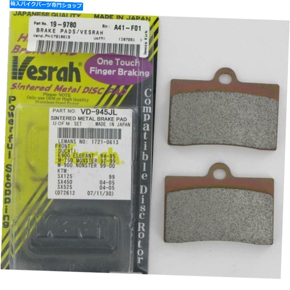 Fenders Vesrah焼結金属ブレーキパッド、VD-140JL VD-140JL VESRAH SINTERED METAL BRAKE PADS, VD-140JL VD-140JL【並行輸入品】