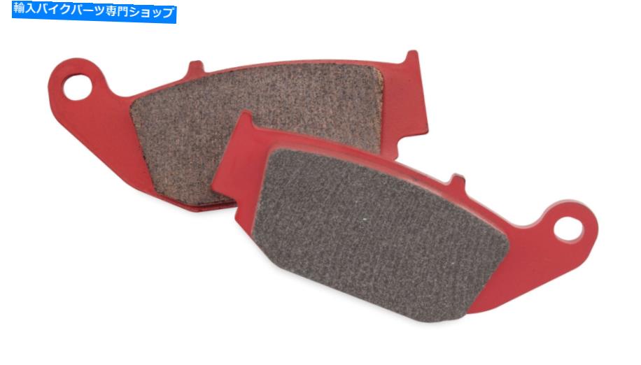 Fenders Bikemaster SH1119オフロードリア用の焼結ブレーキパッドと靴 BikeMaster SH1119 Sintered Brake Pads and Shoes for Offroad Rear【並行輸入品】