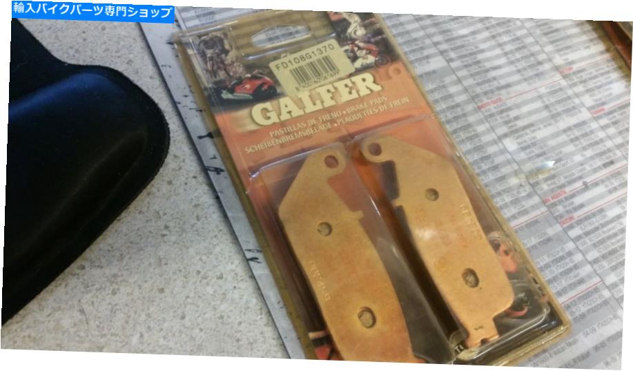 Fenders New Galfer FD108G1370ブレーキパッド New Galfer FD108G1370 Brake Pads【並行輸入品】