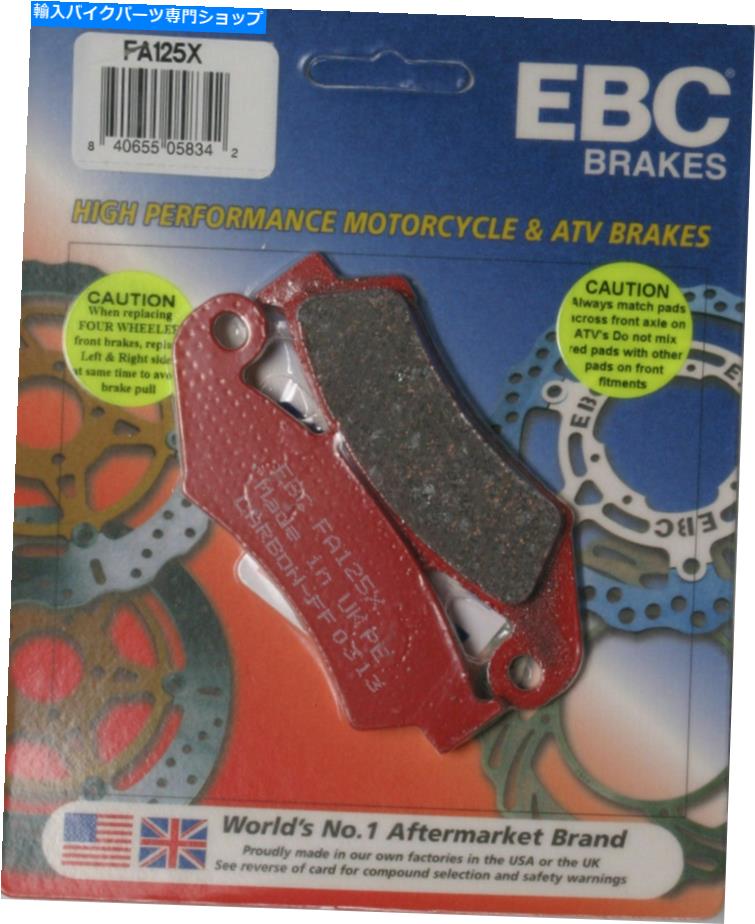 Fenders EBC FA125X Xシリーズカーボンブレーキパッド EBC FA125X X Series Carbon Brake Pads【並行輸入品】