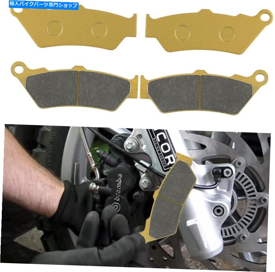 Fenders 両方のキャリパー用フロント/リアブレーキパッドキットBMW 2008-2011 F800GS FA029/2HH 2セット Front/Rear Brake Pads Kit for Both Calipers BMW 2008-2011 F800GS FA029/2HH 2 Set【並行輸入品】 38,396円