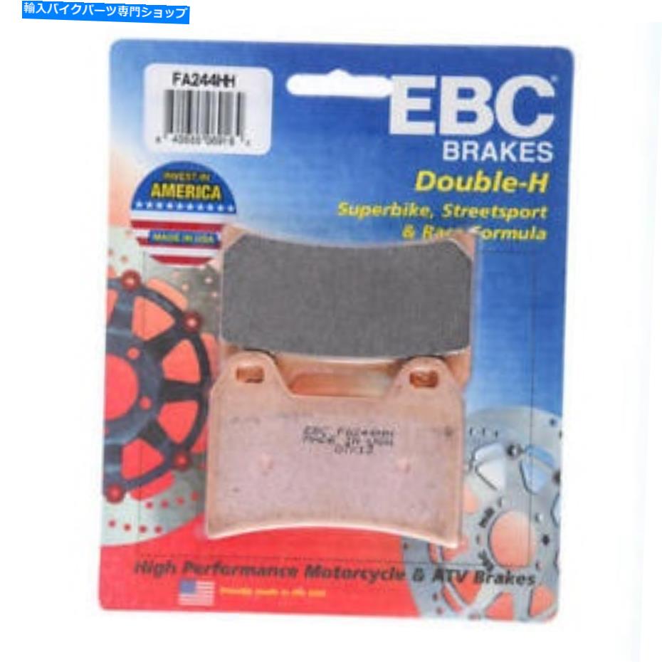 Fenders EBC HHブレーキパッドフロントドゥカティ/アプリリア/ktm/bmw/husqvarna/mv agusta/cagiva EBC HH Brake Pads Front Ducati/Aprilia/KTM/BMW/Husqvarna/MV Agusta/Cagiva【並行輸入品】
