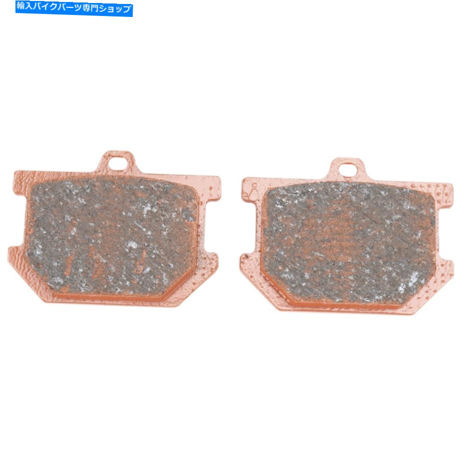Fenders EBC Semi-Sintered \