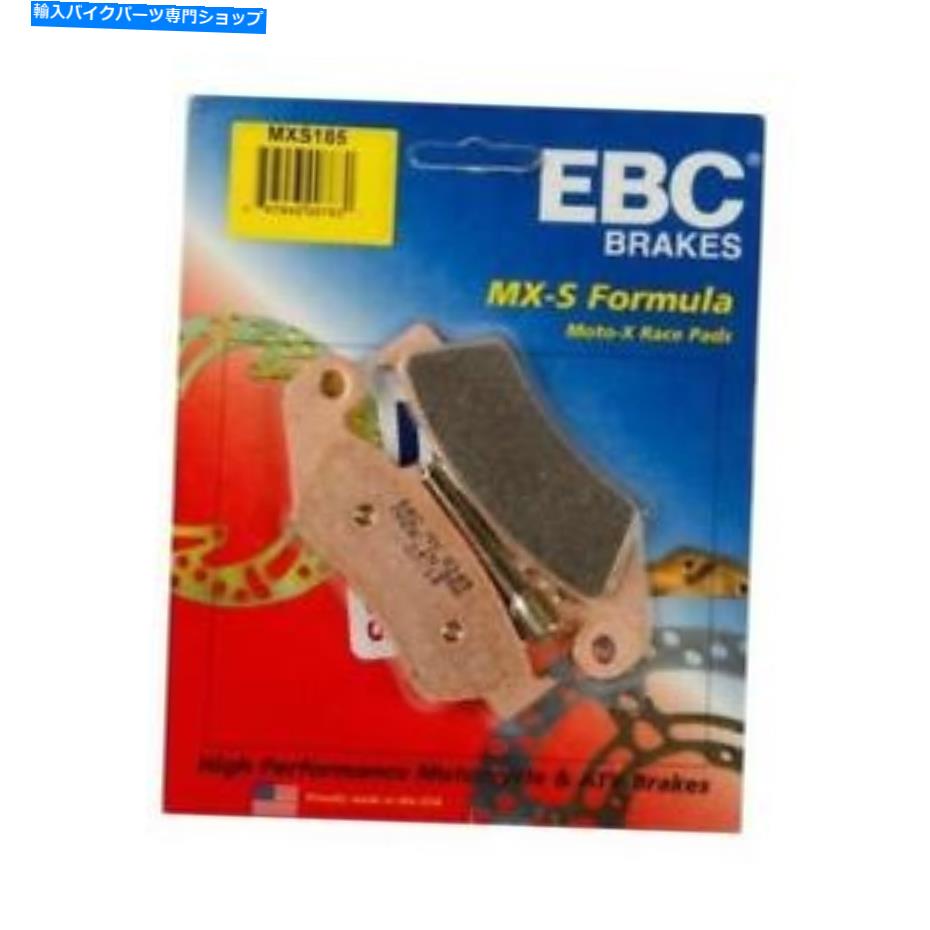 Fenders KX250F KX450F CRF RMZ 98-07 KX CR 98-06 YZ MXS185用EBC MXSフロントブレーキパッド EBC MXS Front Brake Pads for KX250F KX450F CRF RMZ 98-07 KX CR 98-06 YZ MXS185【並行輸入品】 39,397円