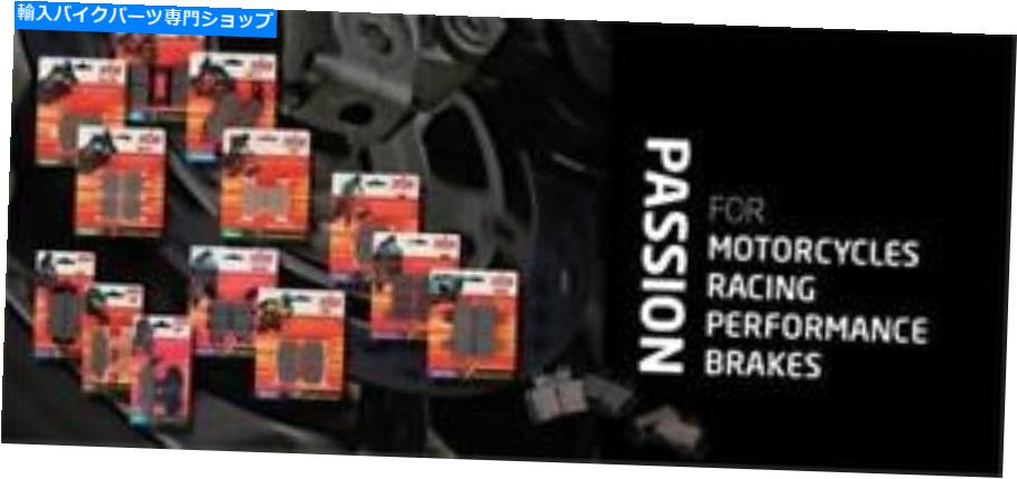 Fenders SBSデュアルカーボンフロントブレーキパッド686DC SBS Dual Carbon Front Brake Pads 686DC【並行輸入品】