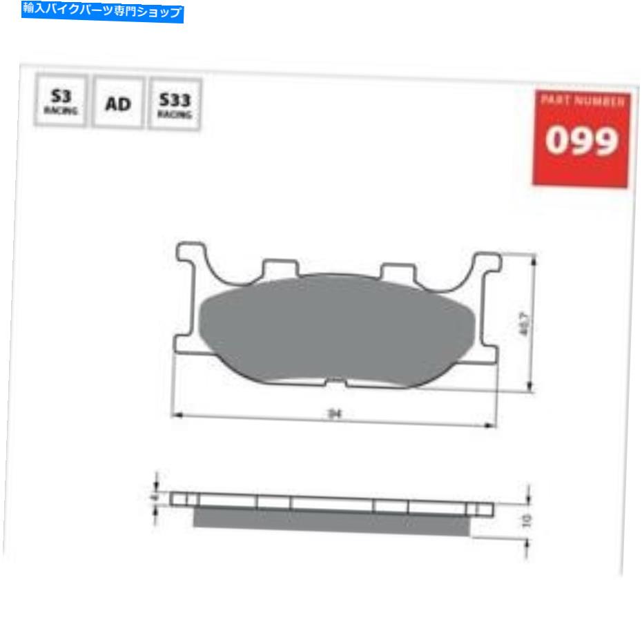 Fenders フロント焼結ブレーキパッドはヤマハXVS1300 V STAR 2007 2008 2009 2010 2011フィット Front Sintered Brake Pads Fit YAMAHA XVS1300 V STAR 2007 2008 2009 2010 2011【並行輸入品】