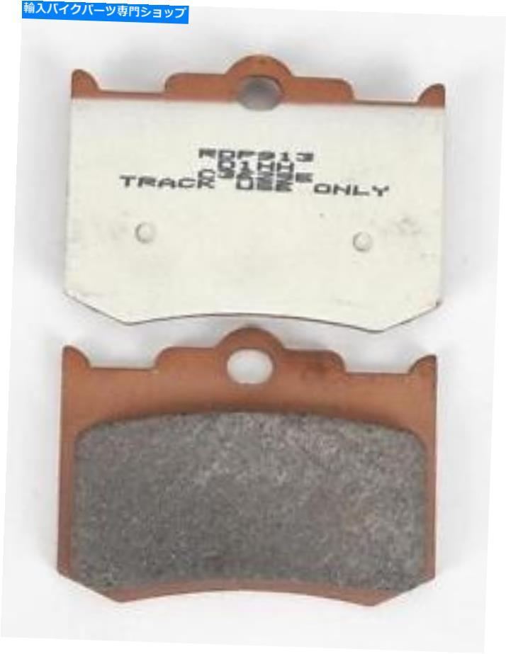 Fenders DPブレーキRDPレースブレーキパッドピストンキャリパー125 X 4R RDP913* DP Brakes RDP Race Brake Pads for Piston Caliper 125 x 4R RDP913*【並行輸入品】