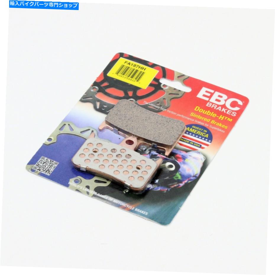 Fenders EBCブレーキパッドHH 2002-2007 HONDA CB900F 919 CB 900フロント1ペア EBC Brake Pads HH Sintered for 2002-2007 Honda CB900F 919 CB 900 Front 1 Pair【並行輸入品】