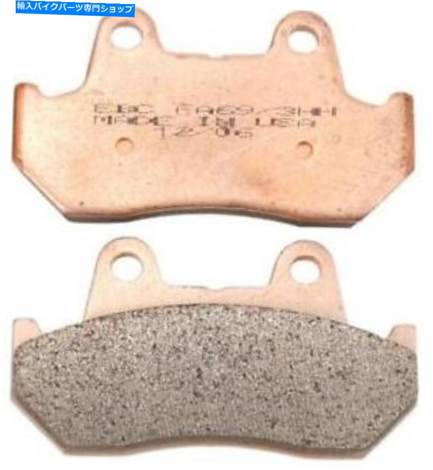 Fenders EBC HHブレーキパッド＃FA69/3HHホンダ EBC HH Brake Pads #FA69/3HH Honda【並行輸入品】