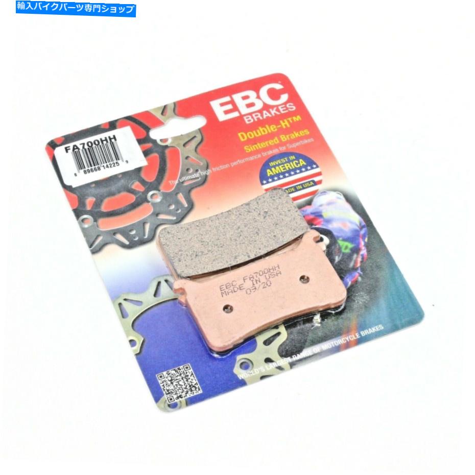 Fenders EBCブレーキパッドHH定格2018-2020 Honda CBR600RRフロント1ペア EBC Brake Pads HH Rated Sintered for 2018-2020 Honda CBR600RR Front 1 Pair【並行輸入品】