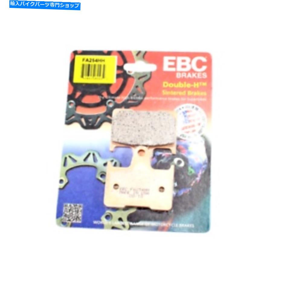 Fenders EBCブレーキパッドは2013-2014 HONDA VT 750 C2S SHADOW SPIRITリアに焼かれています EBC Brake Pads HH Sintered for 2013-2014 Honda VT 750 C2S SHADOW SPIRIT Rear【並行輸入品】