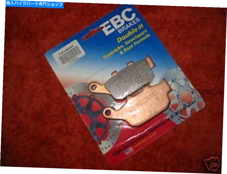 Fenders リアブレーキパッドEBC FA140HH Buell S1 S1W S3 M2 SB9 X1 XB12 BLAST Rear Brake Pads EBC FA140HH Buell S1 S1W S3 M2 SB9 X1 XB12 BLAST【並行輸入品】